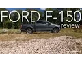 2015 Ford F-150 Review Consumer Reports