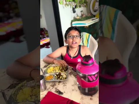 School se aake khana nhi khata #ruh
