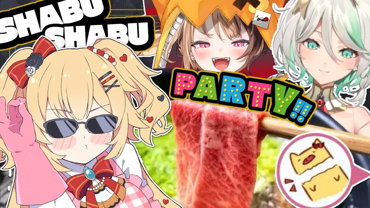 【OFF COLLAB】NICE TO MEAT UUU!!!?✨ @holoen_gigimurin @holoen_ceciliaimmergreen