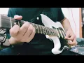 En realidad - Abracadabra (Guitar Cover)
