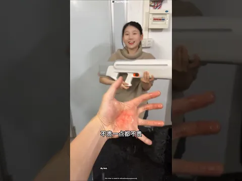 #bts