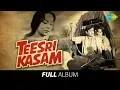 Download Lagu Teesri Kasam | Full Album | Raj Kapoor | Waheeda R | Duniya Bananewale | Sajan Re Jhoot