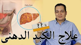             دندنها