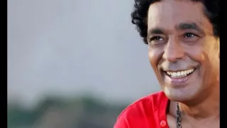 الكينج محمد منير يا حمام كلمات 