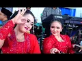 Download Lagu FULL SRAGENAN GELO LALI JANJINE KEDANAN LEWUNG CAMPURSARI CANDRA PESONA FEAT LANGGENG ASRI
