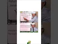 Download Lagu stay halal brother😇#shorts #memes #halal