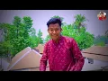 #Video | Chadhal Jawani Rasgulla | Bhojpuri Song 2023 | #neelkamalsingh #shilpiraj | Dancer  Rahull