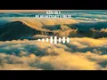 Ultra Solo - Polimá Westcoast & Pailita (8D Audio)