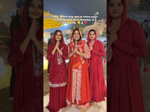Blessedβ€οΈβ€οΈβ€οΈ @aanchaltewani5777 @chahattewani28 #dishatewani #shorts #ytshorts #feed #birthday