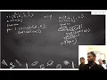 For Loop Program Convert Into For Loop In Python In Hindi