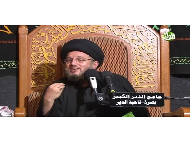 ⁣كربلاء دروس وعبر | ابا الفضل العباس | السيد حسين الحكيم