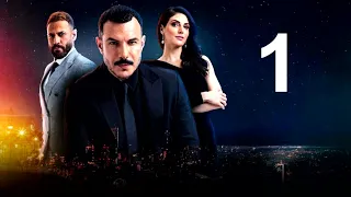 موسيقى مسلسل الثمن 1 