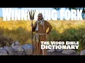 Bible Dictionary - Winnowing Fork