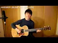 ANSWER (BUMP OF CHICKEN) Cover【Japanese Pop Music】