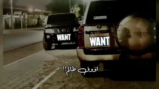 تصميم لا تهجرني يا ظالم دندنها