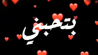 حالات واتس مهرجان  زعيم علي كوكب النار والجحيم  هتعمل فيها بتحبني هعمل فيها بموت فيك حلقولو جديد دندنها