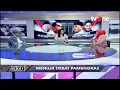 Download Lagu Dialog tvOne: Menuju Debat Pamungkas