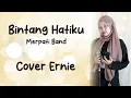 Bintang Hatiku - Merpati Band (Cover Ernie) | Akustik Cover