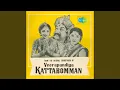Download Lagu Karantha Palaiyum
