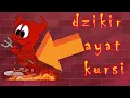 Download Lagu Brainwave dzikir Ayat kursi ampuh usir SETAN!!