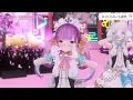 [Sakura Miko] [3D] - わたしの一番かわいいところ (Watashi no Ichiban Kawaii Tokoro) / FRUITS ZIPPER