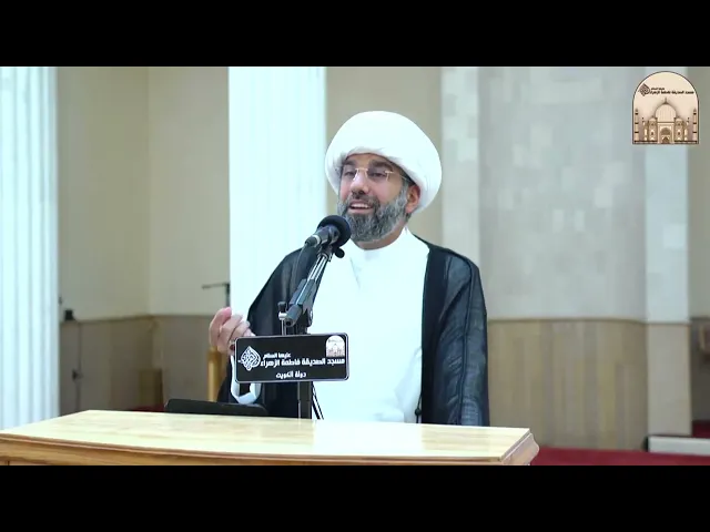 ⁣الخطبة يوم الجمعة - وصف الجنة - سماحة الشيخ محمد آتش