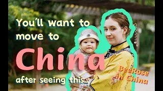 我如何在中國兩年存下超過50,000美元