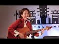 Download Lagu Robynn \u0026 Kendy -《青春終老》@ JOOX LIVE YOUR MUSIC 慢活音樂