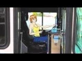 AVTA Track-it - Bus Locator