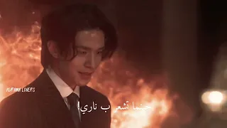 ختامها مسك مع ثعلبنا بخصوص الكلمات توصفه بشكل مسلسل حكاية ثعلب ذو تسع ذيول 1938 