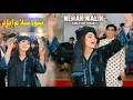 Download Lagu Dhool Islamabad Da , Mehak Malik So High Dance Performance