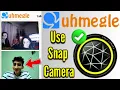 How to Use Snap Camera Face Filters in Uhmegle Chat For Fun