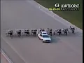 2005 Hawthorne Racecourse - Full Card Harness Racing replays
