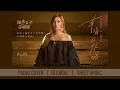 【催淚神曲】A-Lin《幸福在歌唱》鋼琴獨奏｜《陽光女子合唱團》主題曲 Piano Cover＋琴譜教學