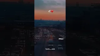 روح الله لايردك 