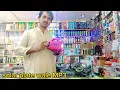 Download Lagu solar plate wali MP3 RS1700