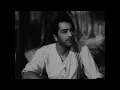 Aapne Yaad Dilaya  | Aarti | Ashok Kumar, Meena Kumari | Mohammad Rafi & Lata Mangeshkar