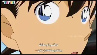 المحقق كونان ران تقبل سينشي أمام أصدقائه      دندنها