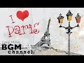 Download Lagu French CAFE Music - Romantic Accordion Music - Relaxing JAZZ - Paris Cafe Music
