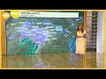 Tracking cross-country storm