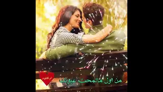 اسمع واقرا مع الطرب الاصيل  حبيتك وعشقت جنونك من اول مالمحت عيونك      دندنها