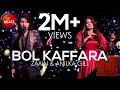 Download Lagu Dil Galti Kar Baitha Hai | BOL Kaffara Kya Hoga | Anilka Gill \u0026 Zaain | BOL Beats Season 1 | Music