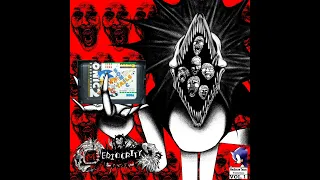 deathbed instrumental