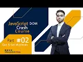 JavaScript DOM Get Set Value Methods Tutorial