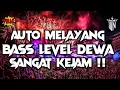 Download Lagu DJ JUNGLE DUTCH TERBARU 2023 KARMA FUL BAS
