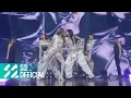 Download Lagu KISS OF LIFE (키스오브라이프) 'Lips Hips Kiss' | Media Showcase