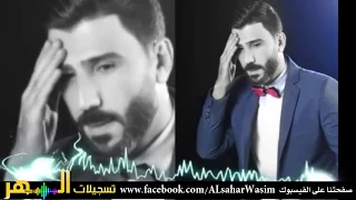 أحمد ديوب   حاجي وجع ياشرياني                                   دندنها