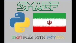 Iran Flag with Python