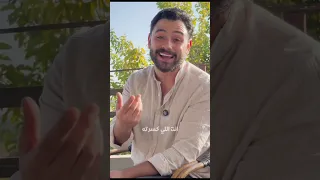 ميشرفنيش  ميشرفنيش