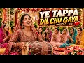 Emotional Punjabi Mehndi Tappe Beautiful Pakistani Wedding Dholki Performance 2026